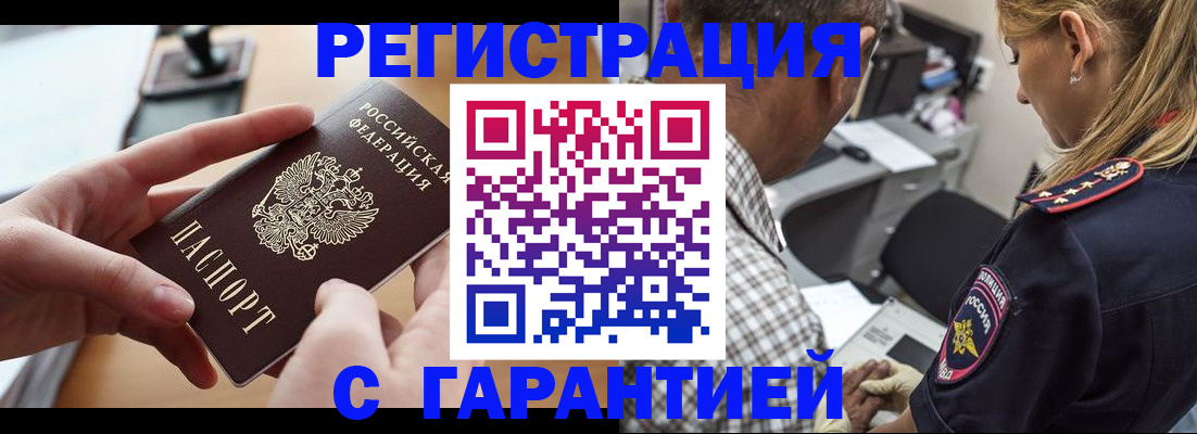 форма 3 в Артёме